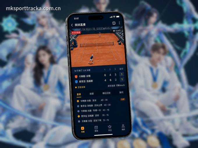下载白菜社区 APP，观赛更加省心